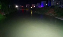 爆料女孩溺水视频大全最新,最新爆料女孩溺水视频大盘点