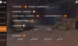 国际服3.2最新爆料,全新内容与变革即将来袭！