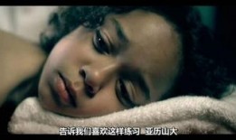 夺魂医生手机在线观看,惊悚悬疑，手机在线惊悚之夜