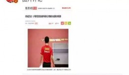 爆料娱乐圈视频怎么做的,如何制作热门爆料视频