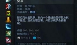 刺客567最新爆料图库,图库揭秘神秘刺客新动向