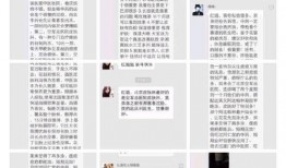 今日一线爆料方案最新,最新爆料方案深度解析