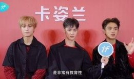 跑男后期爆料视频