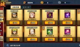 忍者强度排行爆料最新,揭秘最新忍者强度排行榜单