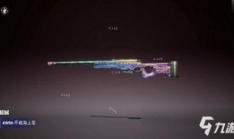 和平精英大爆料s10最新消息,神秘内容抢先看，精彩升级即将来袭！