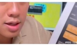 张颖颖最新爆料微博视频,最新爆料内容大起底