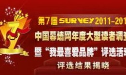 梅城新闻头条爆料最新,敬请关注