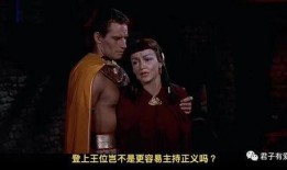 奴隶之子在线观看,探寻自由之路的悲壮史诗