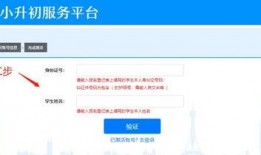淮北今日头条最新爆料,揭秘今日头条独家热点事件