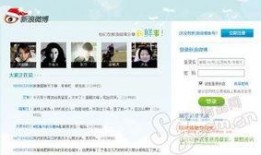 诗羽娱乐爆料微博,揭秘娱乐圈幕后故事