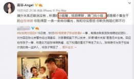 史萌老婆爆料视频大全最新