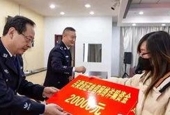 近日吕梁爆料新闻报道最新,最新揭露惊人内幕，揭秘事件真相！