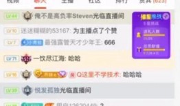 最新直播爆料网站大全在线观看,实时掌握最新资讯，一键在线观看