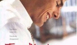 电影甜心先生在线观看,浪漫邂逅，心动瞬间