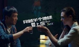 在线观看的小电影,揭秘网络热门小电影背后的故事