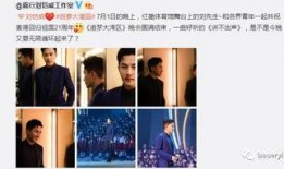 娱乐圈爆料精彩瞬间小说,娱乐圈爆料瞬间，揭秘明星幕后故事