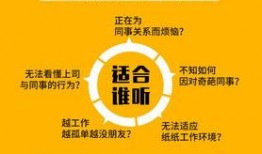 互惠关系在线观看,构建和谐人际的在线探索之旅