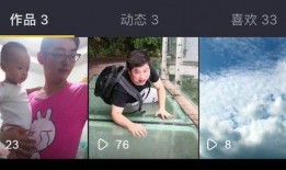 粉丝少怎么爆料抖音呢视频,揭秘小透明如何巧妙爆料