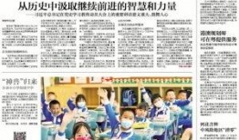 广东农村爆料新闻,揭秘乡村发展新动向