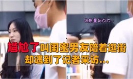 好好笑的爆料视频大全,爆笑集结！盘点全网最搞笑爆料视频大全