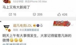 一个新闻怎样爆料,XX事件背后真相，独家爆料揭示惊人内幕