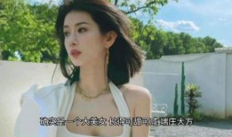 网红湾最新爆料事件,揭秘娱乐圈惊人内幕