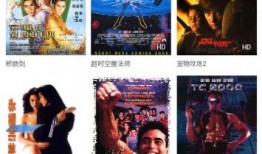 热点爆料铁娘子视频下载,热点爆料背后的真相