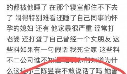 娱乐圈爆料有哪些渠道可以看,娱乐圈爆料渠道一览