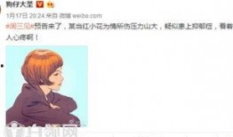 艾伦抑郁症爆料视频大全,勇敢面对心理困境的内心独白