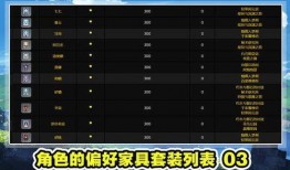 原神最新联动手机爆料视频,神秘角色登场，视觉盛宴即将开启！