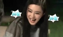 大黑牛爆料范冰冰视频,视频曝光惊人内幕