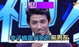 海哥最新爆料新闻直播回放,最新爆料新闻直播精彩回放