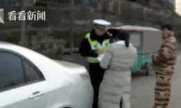 交警妻子爆料丈夫视频,网友热议背后真相