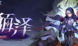 崩铁角色爆料最新,神秘力量觉醒，战力再升级！