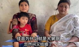 小王嫂爆料小王哥视频,小王嫂爆料背后的真相