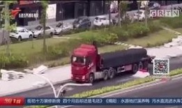 汕头今日一线爆料,揭秘城市热点事件背后的真相