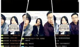 最新直播爆料网站大全在线观看,实时掌握最新资讯，一键在线观看