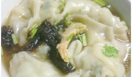 冷冻馄饨爆料视频教程下载,视频揭秘速冻美食的秘密