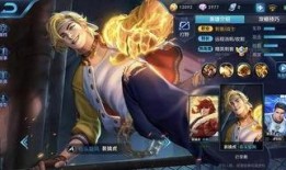 裴擒虎皮肤最新爆料图