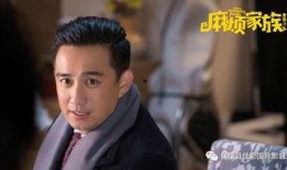 黄磊爆料王讯视频全集播放,揭秘全集播放背后的惊人内幕