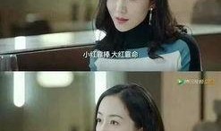 娱乐圈爆料精彩瞬间小说,娱乐圈爆料瞬间，揭秘明星幕后故事