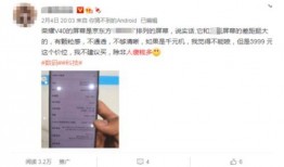 测评爆料博主是谁呀视频,揭秘视频背后的神秘人物