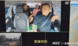 山西网红爆料事件视频完整版,揭秘背后真相与争议