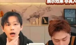 爆料假吃主播视频大全集,假吃主播视频大全集曝光，行业乱象引关注