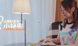 林心如近日爆料视频播放,视频播放背后的惊人真相