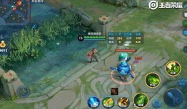 王者荣耀5.1最新爆料,英雄技能升级，战局风云再起！