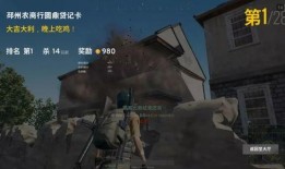 吃鸡小魔仙爆料视频,独家爆料视频深度解析