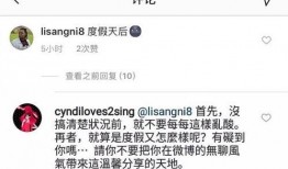 爆料怀孕网红视频是真的吗,真相揭秘