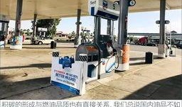 油田一中最新爆料事件,揭秘校园风云事件背后的真相