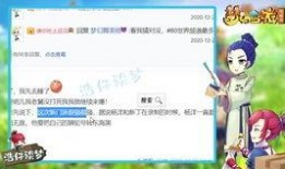 老王爆料新版本视频,老王独家爆料视频深度解析